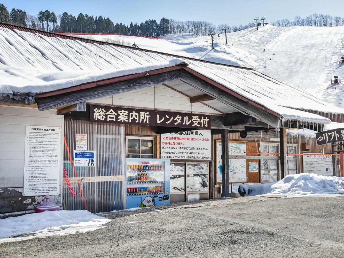 Lodge Fujinashi Yabu  Экстерьер фото